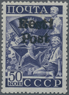 Dt. Besetzung II WK - Estland - Elwa: 1941, 50 Kop. Sportfeier (SU Michel-Nr. 755) Mit Handstempelau - Besetzungen 1938-45