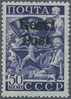 Dt. Besetzung II WK - Estland - Elwa: 1941, 50 Kop. Sportfeier (SU Michel-Nr. 755) Mit Handstempelau - Bezetting 1938-45