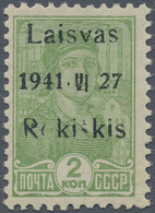 Dt. Besetzung II WK - Litauen - Rakischki (Rokiskis): 1941, 2 Kop. Lebhaftgelblichgrün, Unverausgabt - Ocupación 1938 – 45