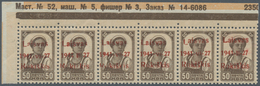 Dt. Besetzung II WK - Litauen - Rakischki (Rokiskis): 1941 Kompletter Satz Von Fünf Werten Mit Rotem - Bezetting 1938-45