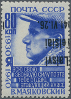 Dt. Besetzung II WK - Litauen - Telschen (Telsiai): Die Postfrische Marke Hat Einen KOPFSTEHENDEN Au - Besetzungen 1938-45