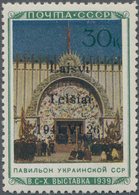 Dt. Besetzung II WK - Litauen - Telschen (Telsiai): Die Postfrische Marke Vom Bogenfeld 27 Hat Einen - Bezetting 1938-45