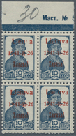 Dt. Besetzung II WK - Litauen - Zargrad (Zarasai): 1941 10 K. Blau Im Oberrand-4er-Block, Felder 7-8 - Besetzungen 1938-45