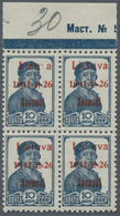 Dt. Besetzung II WK - Litauen - Zargrad (Zarasai): 1941 10 K. Blau Im Oberrand-4er-Block, Felder 7-8 - Bezetting 1938-45