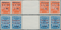 Dt. Besetzung II WK - Mazedonien: 1944, 1 L. Auf 10 St. Orange Und 3 L. Auf 15 St. Blue, Zwei Werte - Ocupación 1938 – 45