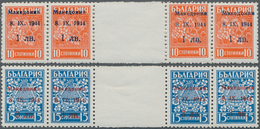 Dt. Besetzung II WK - Mazedonien: 1944, 1 L. Auf 10 St. Orange Und 3 L. Auf 15 St. Blue, Zwei Werte - Bezetting 1938-45