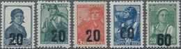 Dt. Besetzung II WK - Russland - Luga: 1941, Freimarken Der Sowjetunion Mit Schwarzen Aufdruck "Luga - Besetzungen 1938-45