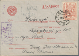 Dt. Besetzung II WK - Russland - Pleskau (Pskow): 1941, Sowjetunion Einschreibeumschlag Nr. EU 1 B F - Besetzungen 1938-45