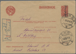 Dt. Besetzung II WK - Russland - Pleskau (Pskow): 1941/1942, Gestempeltes Ganzsachen Lot Mit Den Fol - Besetzungen 1938-45