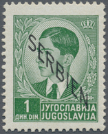 Dt. Besetzung II WK - Serbien: 1941, 1 Dinar, Ohne Netzüberdruck, Postfrisch. Michel Nummer 3 F I. M - Besetzungen 1938-45