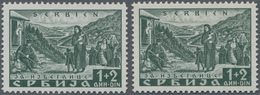 Dt. Besetzung II WK - Serbien: 1941, 1+2 Dinar Hilfe Für Semendria. Eine Marke (mit Falz) Mit Fehlen - Occupazione 1938 – 45