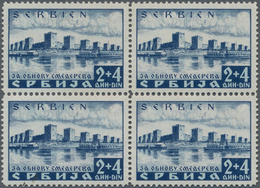 Dt. Besetzung II WK - Serbien: 1941. Katastrophengeschädigte 2+4D Mit Plattenfehler Im Postfrischen - Besetzungen 1938-45