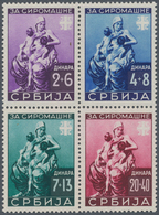 Dt. Besetzung II WK - Serbien: 1942. Herzstück Mit Stecherzeichen Der Ausgabe "Für Die Armen" (Mi. # - Besetzungen 1938-45