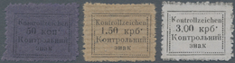 Dt. Besetzung II WK - Ukraine - Sarny: 1941. Kontrollzeichen 50 K, 1.50 Krb Und 3.00 Krb, O.G. - Besetzungen 1938-45