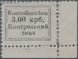 Dt. Besetzung II WK - Ukraine - Sarny: 1941. Kontrollzeichen 3.00 Krb, Eckrandstück Unten Rechts, O. - Occupation 1938-45