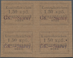 Dt. Besetzung II WK - Ukraine - Sarny: 1941. Kontrollzeichen 1.50 Krb "GK.-Ssarny", Geschnitten, Im - Bezetting 1938-45