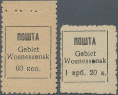 Dt. Besetzung II WK - Ukraine - Wosnessensk: 1942. Freimarken 60 K Und 1.20 Krb, Je Mit Variante "ge - Bezetting 1938-45