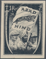 Dt. Besetzung II WK - Nationales Indien (Freies Indien): 1943, AZAD HIND (S. Chandra Bose) 1 Rupie + - Occupation 1938-45