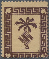 Feldpostmarken: 1943. Tunis. Feldpostpäckchen-Zulassungsmarke Auf Genetztem Papier, Ungebraucht. FB - Altri & Non Classificati