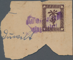 Feldpostmarken: 1943, Tunis-Päckchenmarke Auf Mittelchromgelbem Papier, Wabenartig Genetztes Papier - Autres & Non Classés
