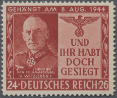 Kriegs- Und Propagandafälschungen: 1944, 24+26 Pfg. V.Witzleben "GEHÄNGT Am 8. AUG 1944", Postfrisch - Autres & Non Classés
