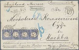 Deutsches Reich - Brustschild: 1873, Großer Schild 2 Gr. Blau, Leuchtend Farbfrischer Waagerechter 4 - Storia Postale