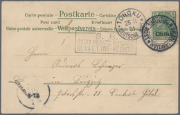 Deutsche Post In China: 1901, Schwarzer Doppelkreisstempel "SHANHAIKUAN * DEUTSCHE POST* (ohne Datum - Chine (bureaux)