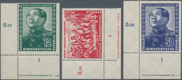 DDR: 1951, Deutsch-Chinesische Freundschaft 12 Pf., 24 Pf. Und 50 Pf., Je Als Postfrische Ungefaltet - Covers & Documents