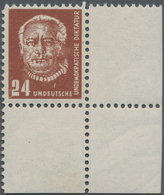 DDR - Propagandafälschungen: 24 Pfg. Pieck Mit Henkersstrick "UNDEUTSCHE UNDEMOKRATISCHE DIKTATUR", - Other & Unclassified