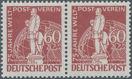 Berlin: 1949, 60 Pfg. "Stephan", Postfrisches Luxus-Paar, Linke Marke Mit Dem Plattenfehler "Spitze - Briefe U. Dokumente