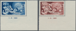 Saarland (1947/56): 1950, Aufnahme Des Saarlandes In Den Europarat, Postfrischer Luxus-Eckrandsatz A - Lettres & Documents