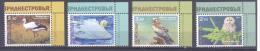 2013 Transnistria, Natural Reserves Of Transnistria, Jagorlyk, Birds, Set, Mint/** - Cisnes