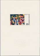 Bundesrepublik Deutschland: 1974, Deutscher Expressionismus, 25 Pfg. "Mädchen Unter Bäumen" Von Augu - Briefe U. Dokumente