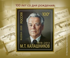 Russia 2019 Kalashnikov S/S MNH - Unused Stamps