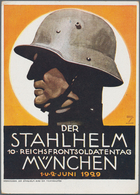 Ansichtskarten: Politik / Politics: DEUTSCHLAND 1929, "DER STAHLHELM 10. Reichsfrontsoldatentag Münc - Figuren