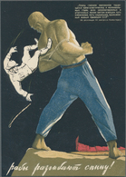 Ansichtskarten: Politik / Politics: RUSSLAND, Plakative Sowjetische Propagandakarte Von 1939, Ungebr - People