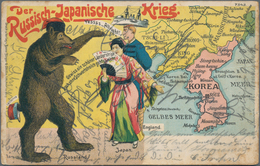 Ansichtskarten: Politik / Politics: RUSSISCH-JAPANISCHER KRIEG, Kolorierte Lithographie Mit Abbildun - Persönlichkeiten