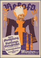 Ansichtskarten: Propaganda: 1935, "Rekofa" Dekorative Ausstellungskarte Der Reichs Ausstellung Für N - Partidos Politicos & Elecciones