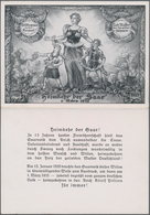 Ansichtskarten: Propaganda: 1935, "Heimkehr Der Saar 1. März 1935", Propagandaklappkarte, Ungebrauch - Politieke Partijen & Verkiezingen