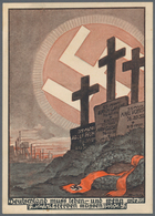 Ansichtskarten: Propaganda: 1938. Rare Advertising Postcard Nr 4 From The Düsseldorf SS Showing The - Partiti Politici & Elezioni