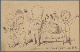 Ansichtskarten: Vorläufer: 1880, "Prosit Neujahr! 1881", Glückwunsch-Vorläufer Als 3 Pf. Grün Bayern - Ohne Zuordnung