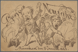 Ansichtskarten: Vorläufer: 1882, "Prosit Neujahr 1883", Glückwunsch-Vorläufer Als 3 Pf. Grün Bayern - Unclassified
