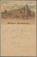 Ansichtskarten: Vorläufer: 1886, MÜNCHEN Löwenbräukeller Mit Pferdestraßenbahn, Kolorierte Vorläufer - Non Classificati