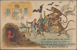 Ansichtskarten: Vorläufer: 1886 Ca., MÜNCHEN Hofbräuhaus, Kolorierte Vorläuferkarte, Humoristische R - Non Classificati