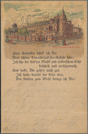 Ansichtskarten: Vorläufer: 1888, MÜNCHEN Löwenbräukeller Und Pferdestraßenbahn, Kolorierte Vorläufer - Zonder Classificatie