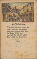 Ansichtskarten: Vorläufer: 1888, MÜNCHEN Hofbräuhaus, Kolorierte Vorläuferkarte 5 Pf Lila Mit K1 MÜN - Zonder Classificatie