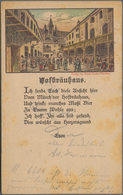 Ansichtskarten: Vorläufer: 1888, MÜNCHEN Hofbräuhaus, Kolorierte Vorläuferkarte 5 Pf Lila Mit K1 MÜN - Non Classificati