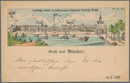 Ansichtskarten: Vorläufer: 1888, MÜNCHEN Ausstellungs-Gebäude Der Deutsch-nationalen Kunstgewerbe-Au - Zonder Classificatie