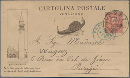 Ansichtskarten: Vorläufer: 1889, VENEDIG, Vorläuferkarte Postalisch Gelaufen Nach Paris, Starke Haft - Non Classificati