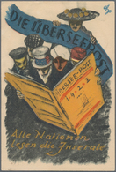 Ansichtskarten: Motive / Thematics: WERBUNG / RKLAME, Drei Dekorative Werbekarten "DIE ÜBERSEE-POST" - Altri & Non Classificati